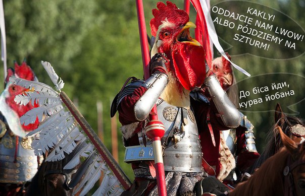 Bandera Nagibator (Bandera), Zal upa