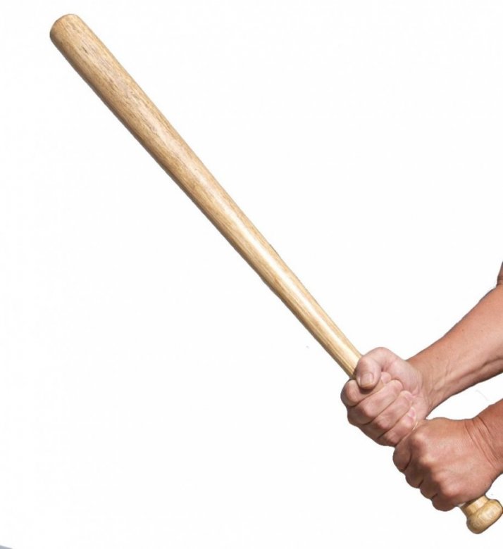 BEJSBOL  (BEJSBOL)