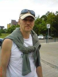 Bogdan Bodzak (BogdanBodzak), Lublin