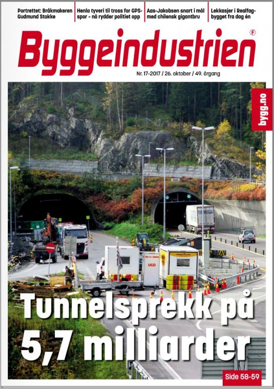 Sindre Sverdrup Strand (SindreSverdrupStrand)