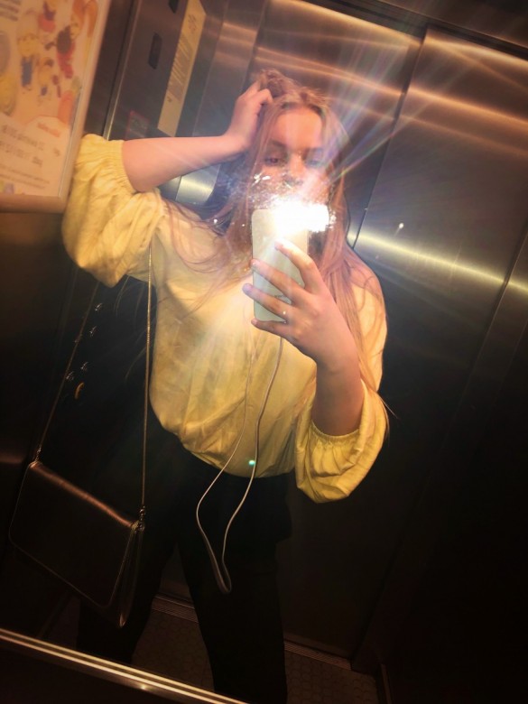 Ania_pryimak  (Ania_pryimak), Chorzów