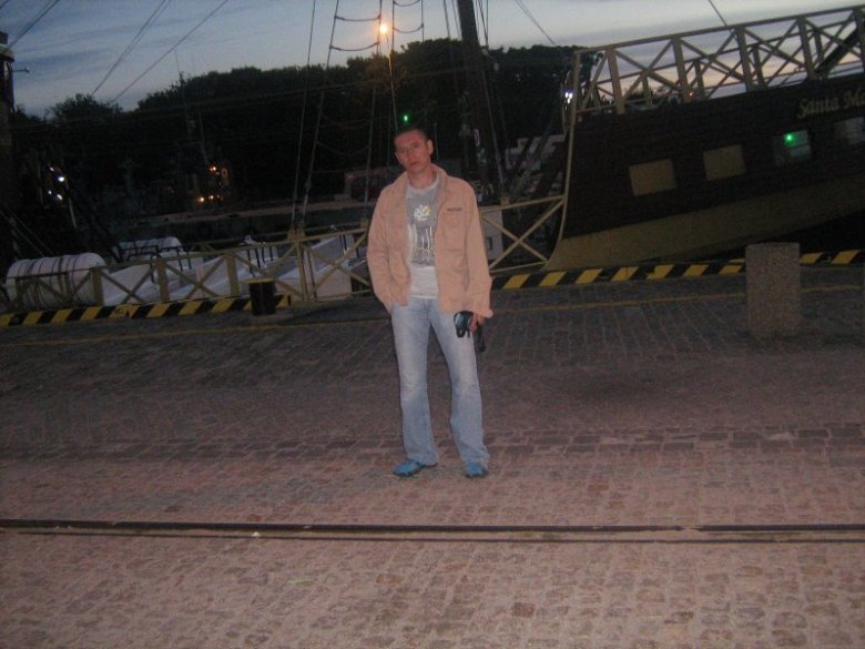 MIROSLAW KLUSKA (CHUDY616), oslo juz alta, siedlce