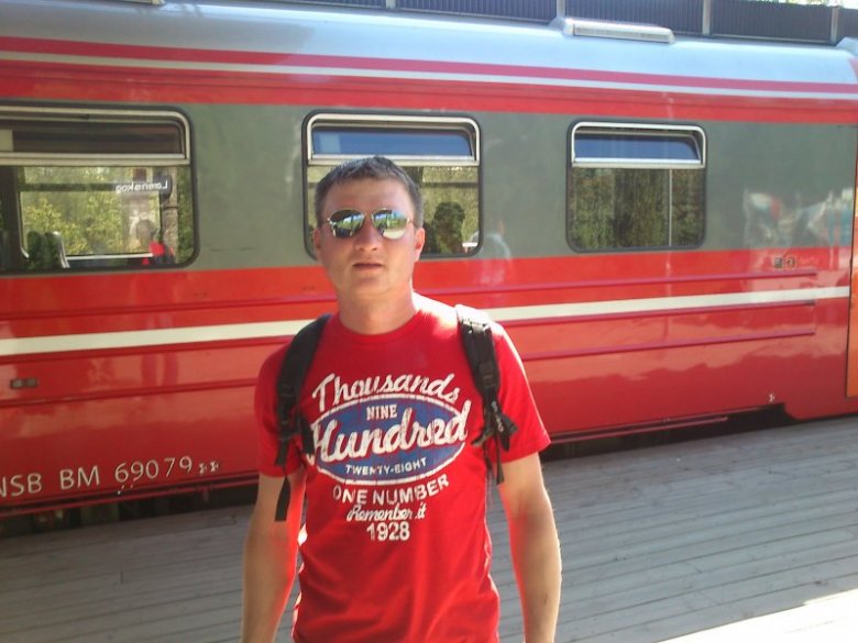 pawel t (pawel 33), oslo, katowice