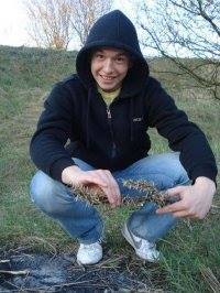 Grzegorz Lewoc (Levocek), Baerum Verk, Białystok