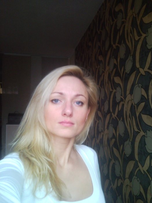 Sylwia XYZ (Migotka81), Nordfjordeidet, Sogn Og Fjordane, Lodz