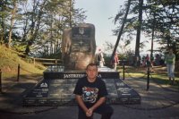 Mirek W (Tygrysek11111), narazie to tajemnica:), Rybnik