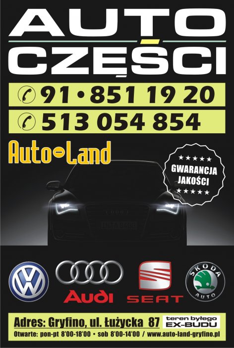 AutoLandSC (AUTO-LAND AUTO-LAND)