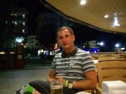 Marcin Kus (Marcinkus)