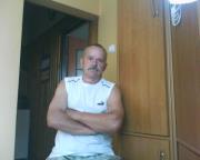 Grzegorz Nikrant (bryjta), Świętochłowice