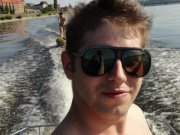 Seba Soja (SebaSoja)