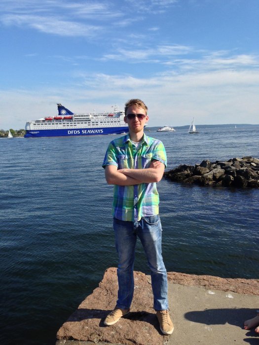 Michal Maxdamer (Maxdamer), Kielce