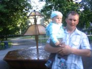 Waclaw Bartoszek (WaclawBartoszek1)