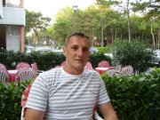 Maciek Grzegorczyk (MaciekGrzegorczyk)