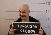 Marcin F (Bronson), Oslo, Szczecin