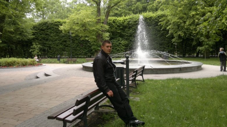 michał ciszek (michalciszek), Drammen, Piła / FG