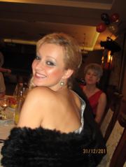 Agnieszka Luda (AgnieszkaLuda)