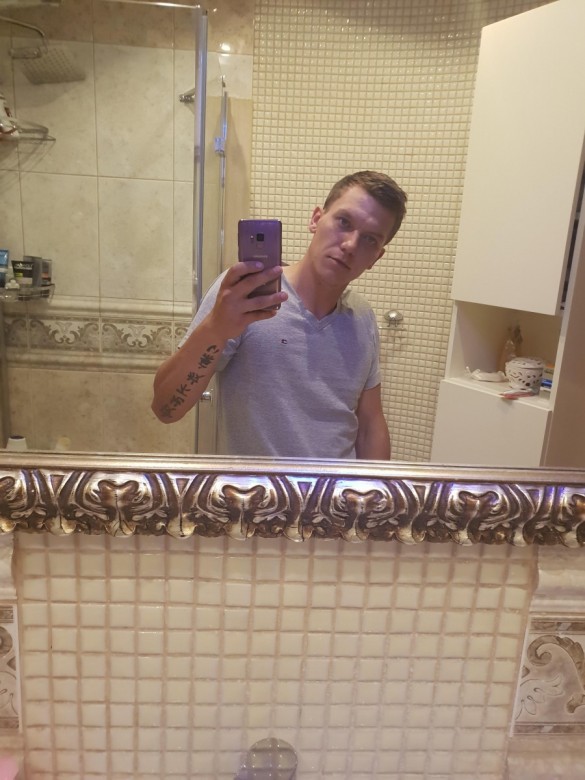 Patryk Darznik (PatrykDarznik)