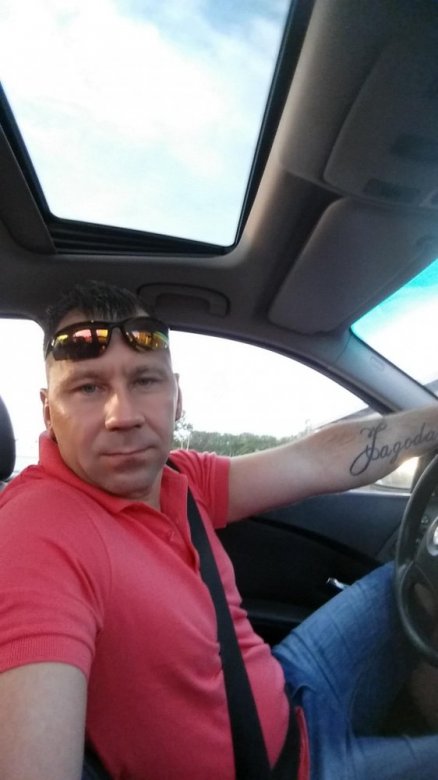 Kamil Poletek (KamilPoletek1)