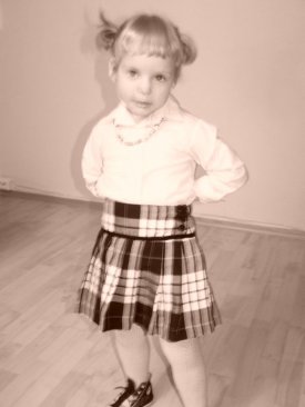 Magdalena W..... (Madziaa), Hamar, Mielec