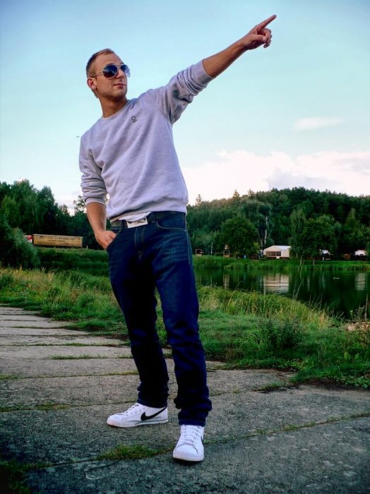 Krzysztof Kus (outlawsokon), Piła