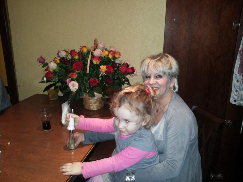 Aldona Antczak (aldonaantczak53), Moss, Elblag