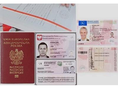 tebdnarczyk40  (tebdnarczyk40)