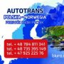 autotrans Autotrans
