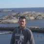 Kamil Kutaj