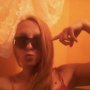 KINGA BASAJ