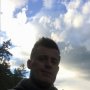 Kornel tryka