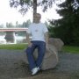 Edward Citak