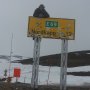 Artur811119 