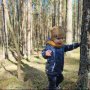 tilt8@wp.pl 