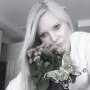 alice nowakowska
