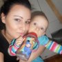 Patrycja S