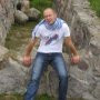 Artur Pomian