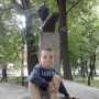 Jurek Buras