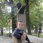 Jurek Buras