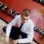Marcin Opałka