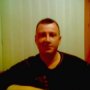 Janusz Fert