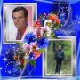 Witold Marczewski