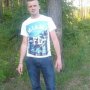 Damian S